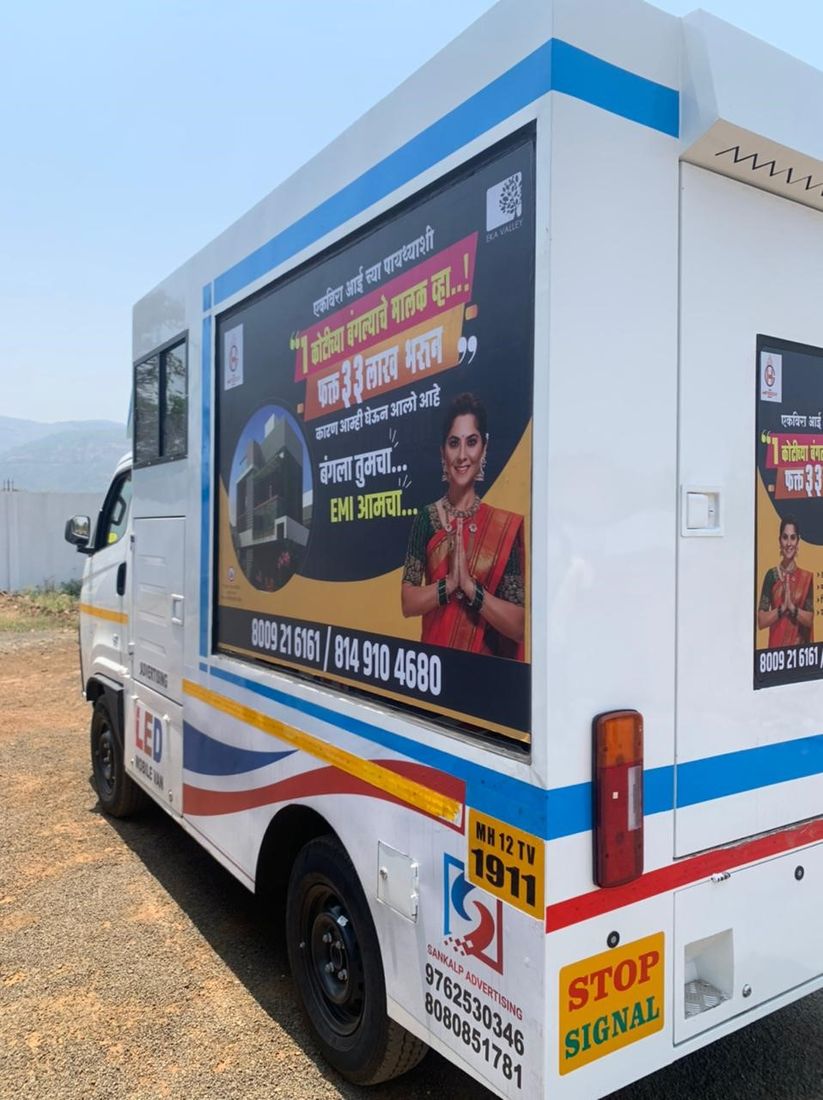 Mobile LED screen van for brand advertising